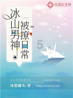 南钢股份将于2月20日召开股东大会,共审议8项议案