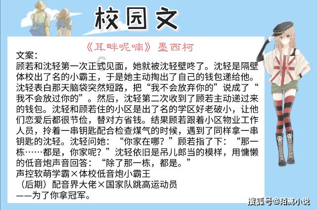 【两会·黔言】陈义龙委员:守护残疾儿童 需多部门共同发力
