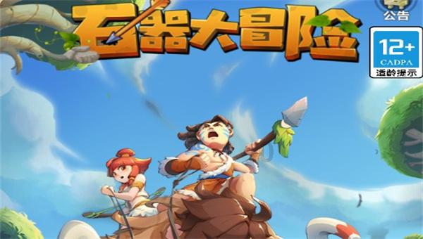 河北迁安:一碗爱心粥 清晨暖人心
