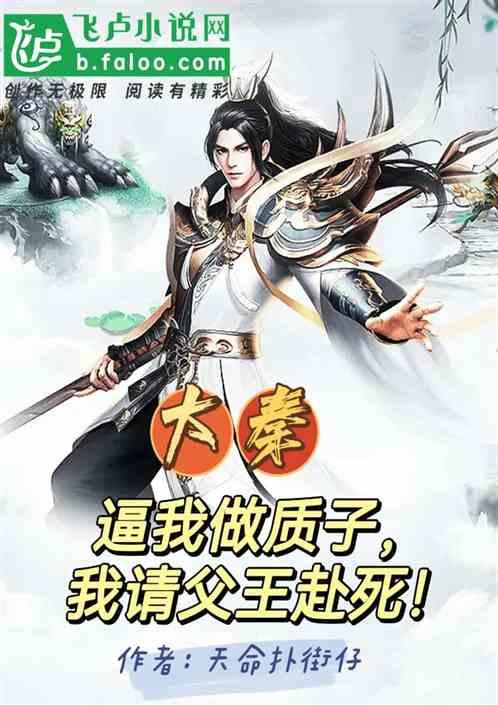 无为市气象台发布低温冰冻蓝色预警！