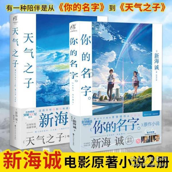 “向海花开”迎新春