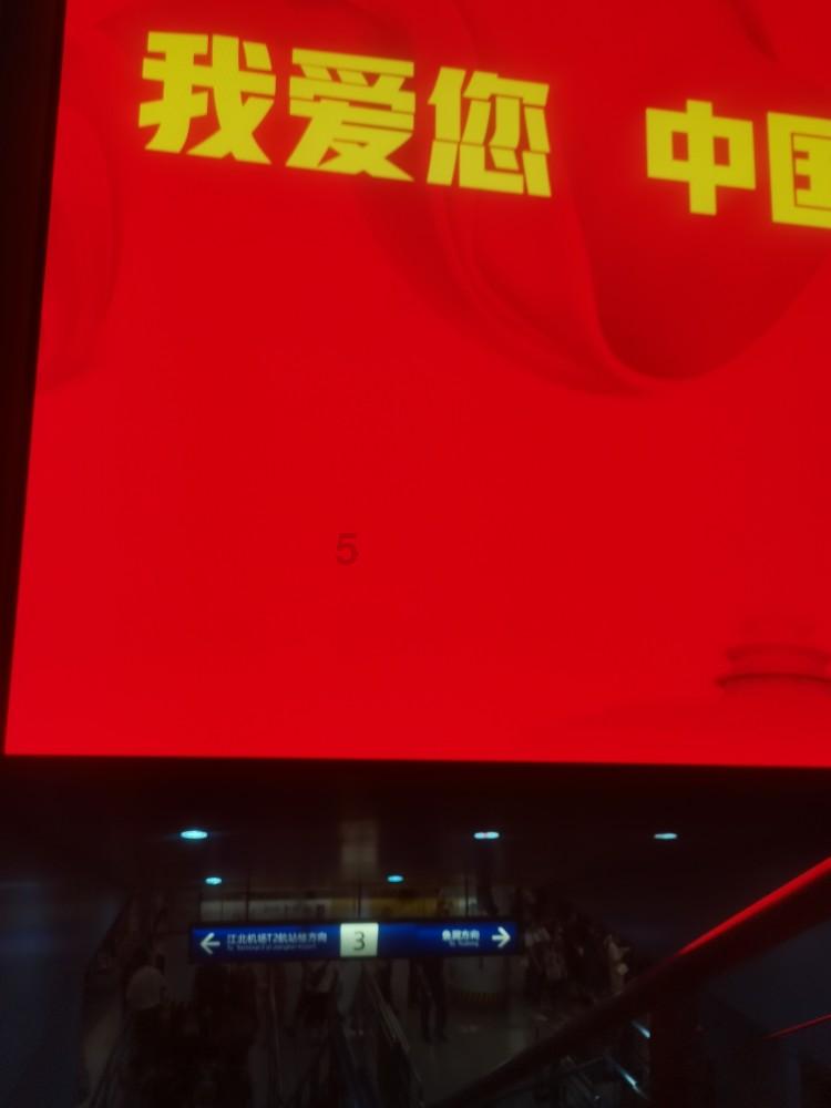 《梦华录》上星失败,是因为刘亦菲的美国国籍?你在意明星国籍吗?-发现兴趣 交流快乐