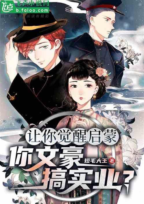 云南12家省级森林可持续经营试点实施方案通过专家评审