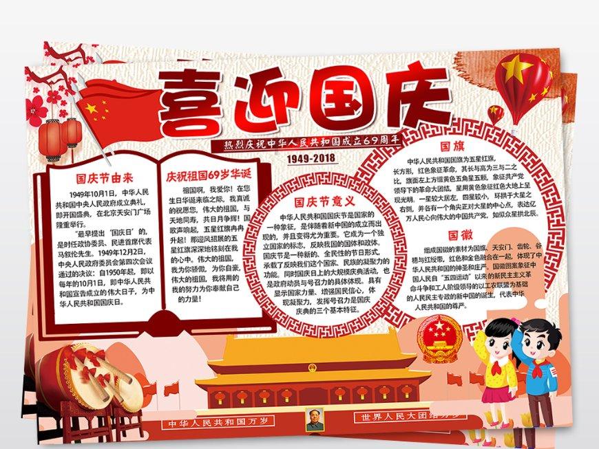 代表委员说丨河南省政协委员张银良:建议全面实施无障碍环境建设 推广重度残疾人集中托养照护服务模式