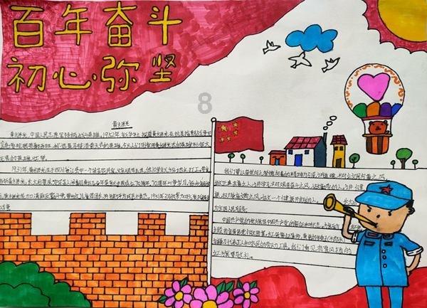 给宝宝清洁身体时,妈妈要做好这几点,避免宝宝受伤害