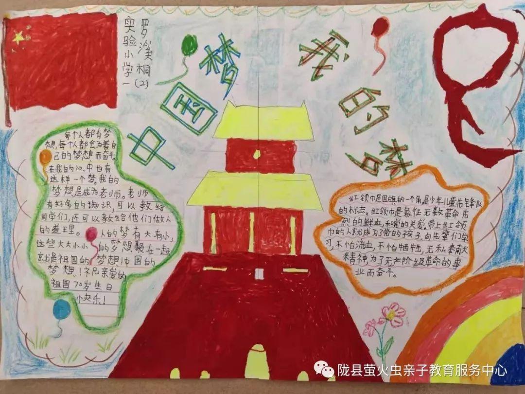 金门战役惨败，有900名战俘分4批被遣返回大陆，他们结局怎样