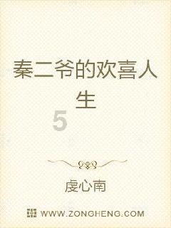 185号事件:梅根与哈里王子叔叔发生关系,女王气得跳出棺材!