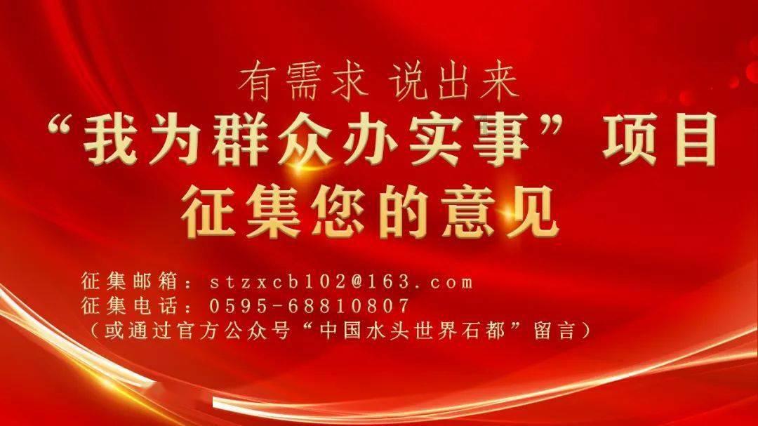 富德生命人寿:2023年“云赔”“快赔”“直赔”三大服务体系理赔场景全覆盖