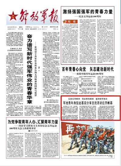 小市值股票突然不香了 追风基金被“打脸”