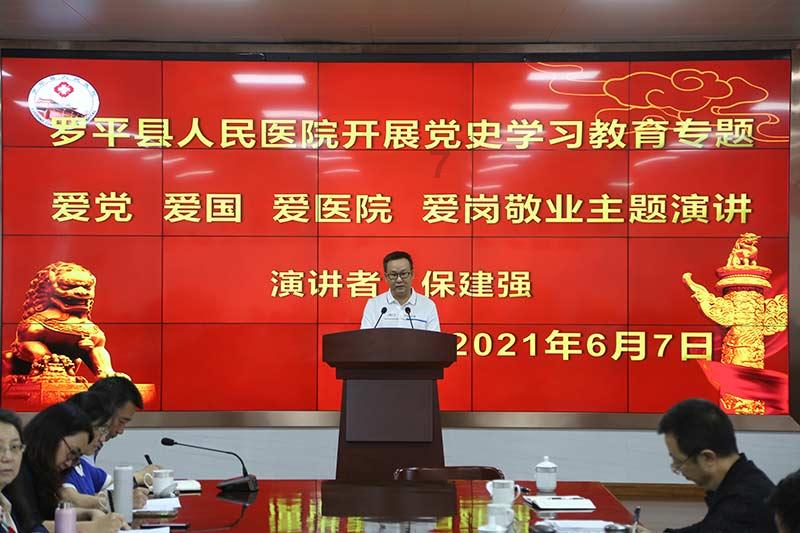 因涉信披违法,梦洁股份大股东及李国富等3人被罚500万元