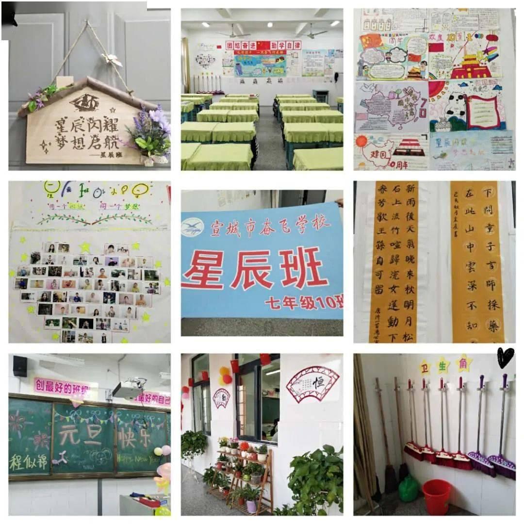 看似不起眼 实则存隐患