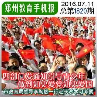 秦国一统华夏,知道秦国姓嬴,知道嬴姓的春秋诸侯国还有哪些吗?