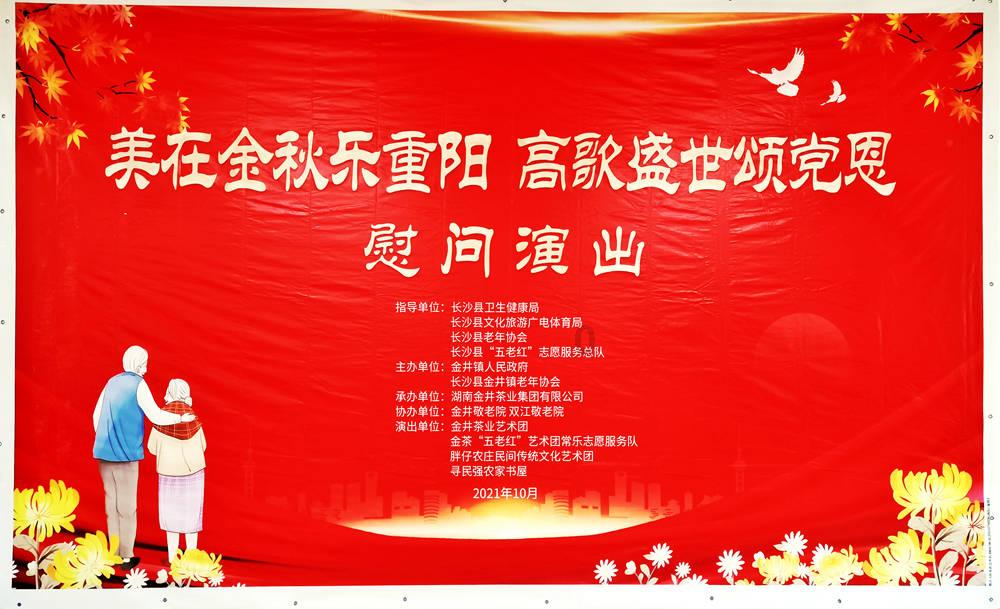 30年国债期货再刷新高，机构：股债“跷跷板效应”显现