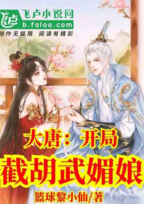 元末群雄逐鹿,朱元璋凭什么问鼎天下